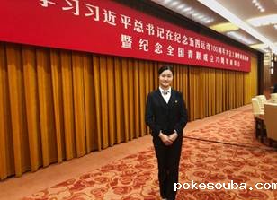 说明: C:\DOCUME~1\ADMINI~1\LOCALS~1\Temp\WeChat Files\b9632dbde78bf808ea62d1718350306.jpg