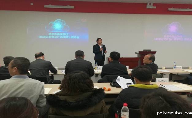 说明:C:\Users\ADMINI~1\AppData\Local\Temp\WeChat Files\33662190331307988.jpg