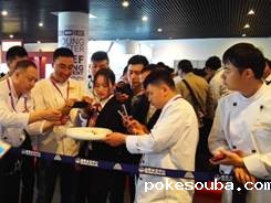 //www.pokesouba.com/attach/2016/05/16/42087.jpg