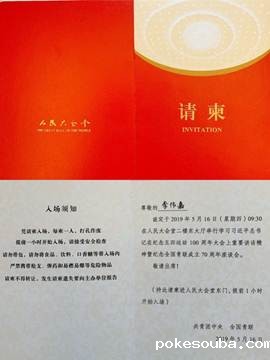 说明: C:\DOCUME~1\ADMINI~1\LOCALS~1\Temp\WeChat Files\2405e60894dcc7a6f5ae1c663178d5b.jpg