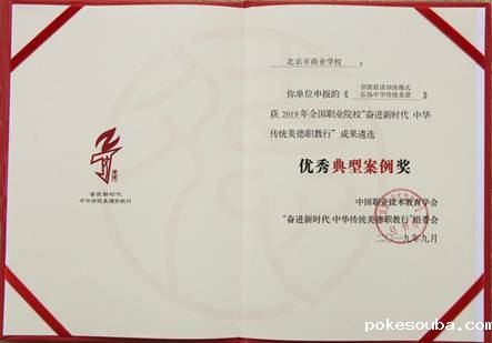 说明: 1